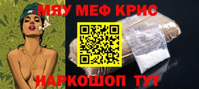 круглые Кумертау