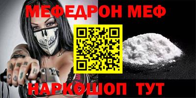 ешки Кулебаки