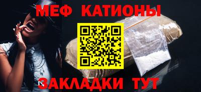 кокс Кунгур