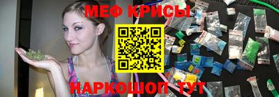 ешки Кулебаки