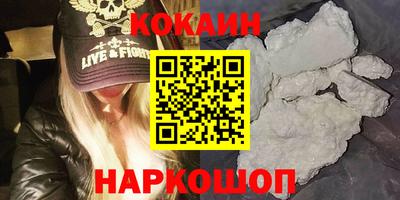 ешки Кулебаки