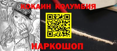 круглые Кумертау