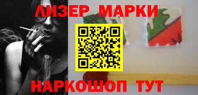 ешки Кулебаки
