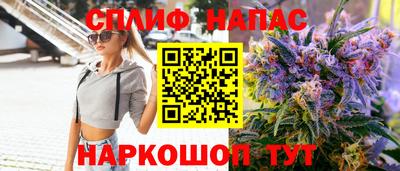 ешки Кулебаки