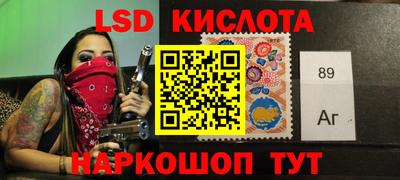 ешки Кулебаки
