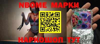 кокс Кунгур