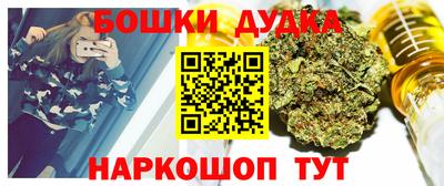 ешки Кулебаки