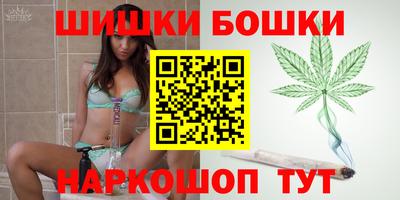 кокс Кунгур
