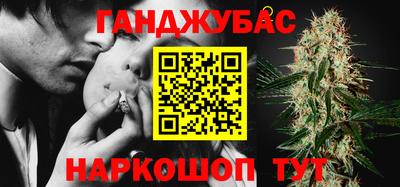 круглые Кумертау