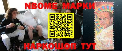 ешки Кулебаки