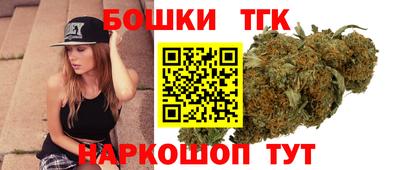 круглые Кумертау