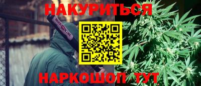 круглые Кумертау