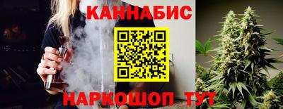 круглые Кумертау