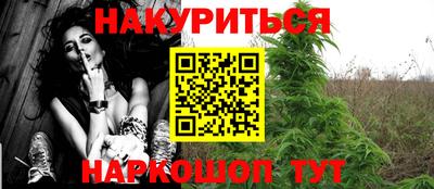 кокс Кунгур