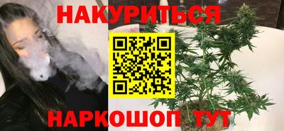 круглые Кумертау