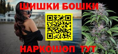 кокс Кунгур