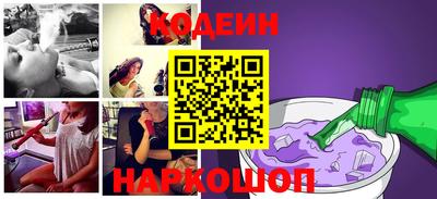 ешки Кулебаки