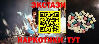 круглые Кумертау