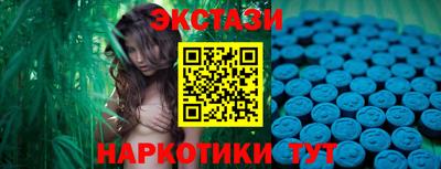 ешки Кулебаки