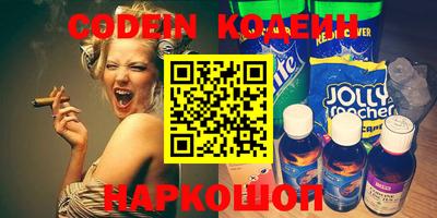 кокс Кунгур