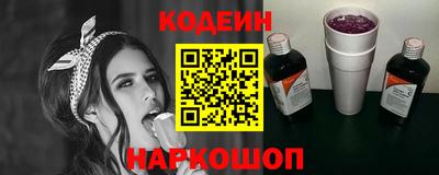 круглые Кумертау