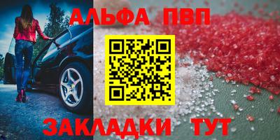 кокс Кунгур