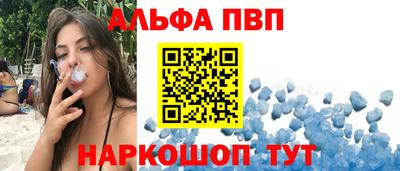 кокс Кунгур