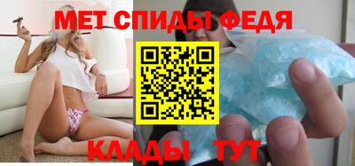 круглые Кумертау