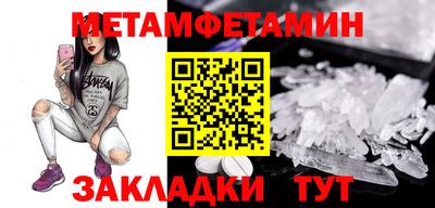 круглые Кумертау