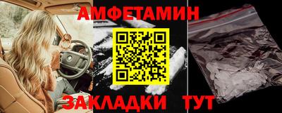 кокс Кунгур