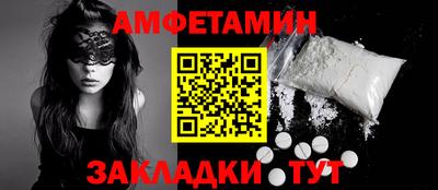 ешки Кулебаки