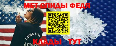 ешки Кулебаки