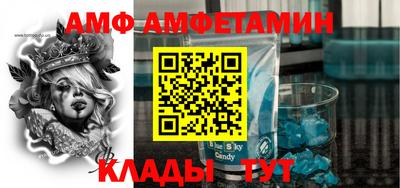 круглые Кумертау