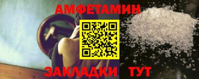 кокс Кунгур