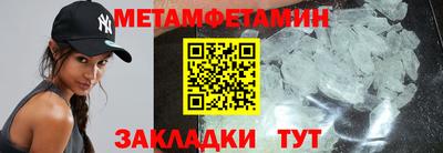 ешки Кулебаки