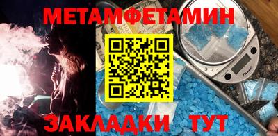 ешки Кулебаки
