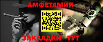 ешки Кулебаки