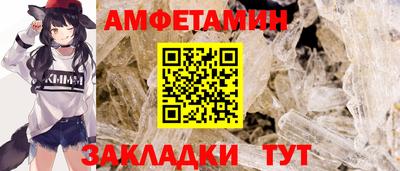 круглые Кумертау