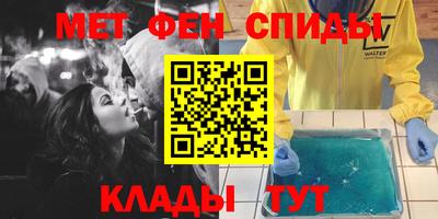 ешки Кулебаки