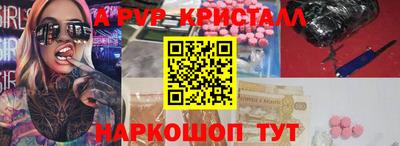 ешки Кулебаки