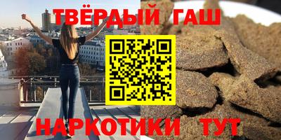 ешки Кулебаки