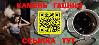 круглые Кумертау