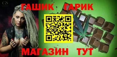 кокс Кунгур