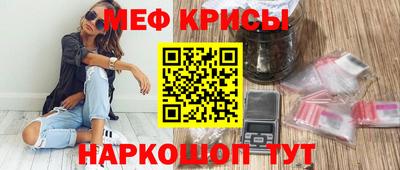 круглые Кумертау