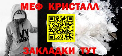 круглые Кумертау